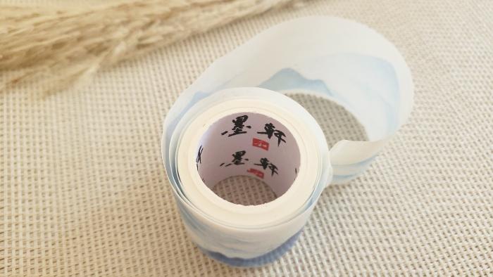 Design Washi Tape Mountains